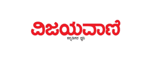 Vijayavani-logo